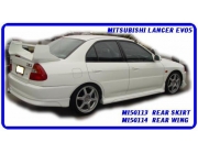 Mitsubishi Lancer 1996-2000