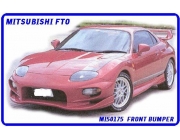 Mitsubishi FTO 1992-1998