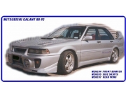 Mitsubishi Galant 1988-1992