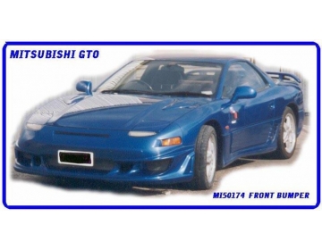 Mitsubishi GTO 1992-2000
