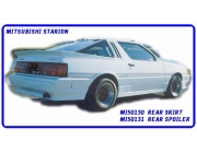 Mitsubishi Starion 1980-1985