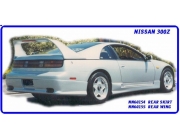 Nissan 300Z- Z32 1992-1998