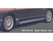Nissan Skyline R33 1993-1997