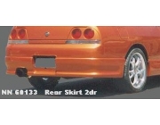 Nissan Skyline R33 1993-1997