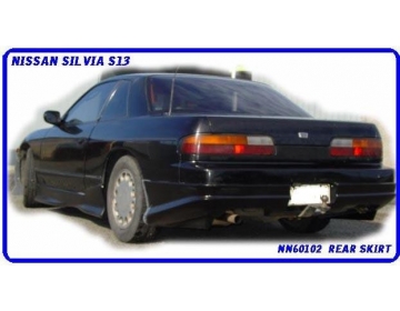 Nissan Silvia S13 1989-1993