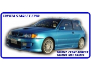 Toyota Starlet EP80 1990-1996